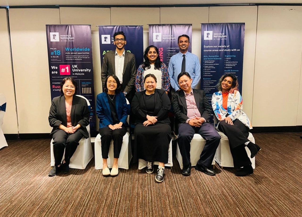 University of Nottingham