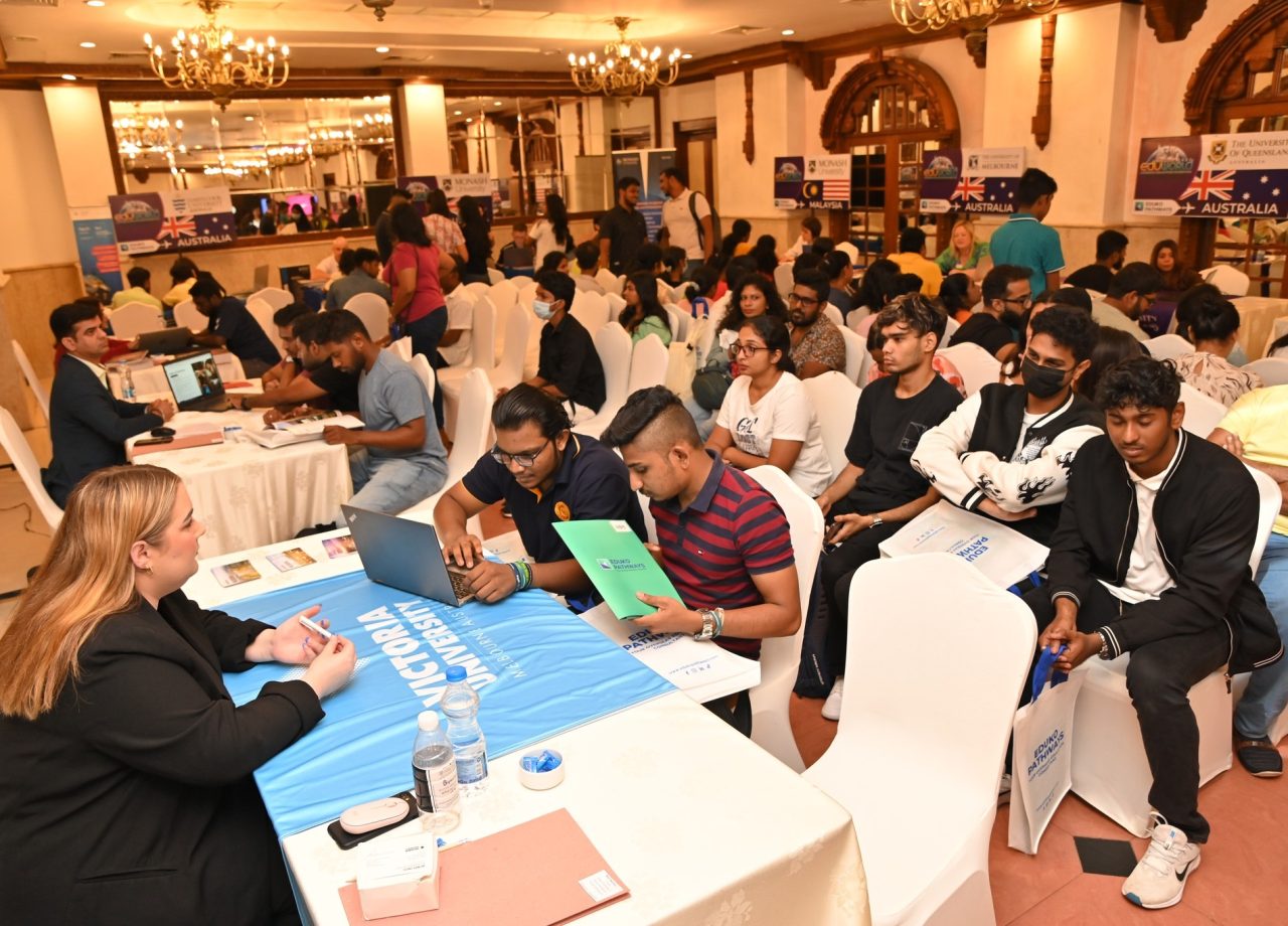 ✔️Eduworld Aug 2023